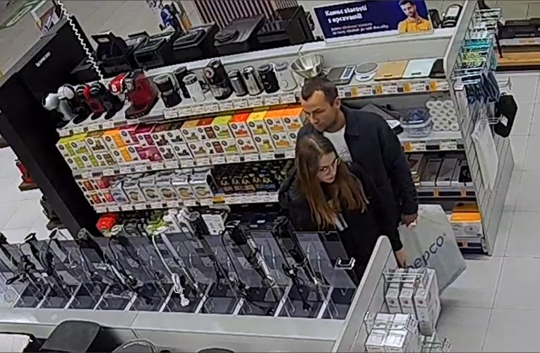 Pátráme po podezřelých z fotografií
