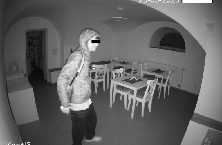 Českobudějovičtí policisté prověřují vloupání a krádež v pekařství