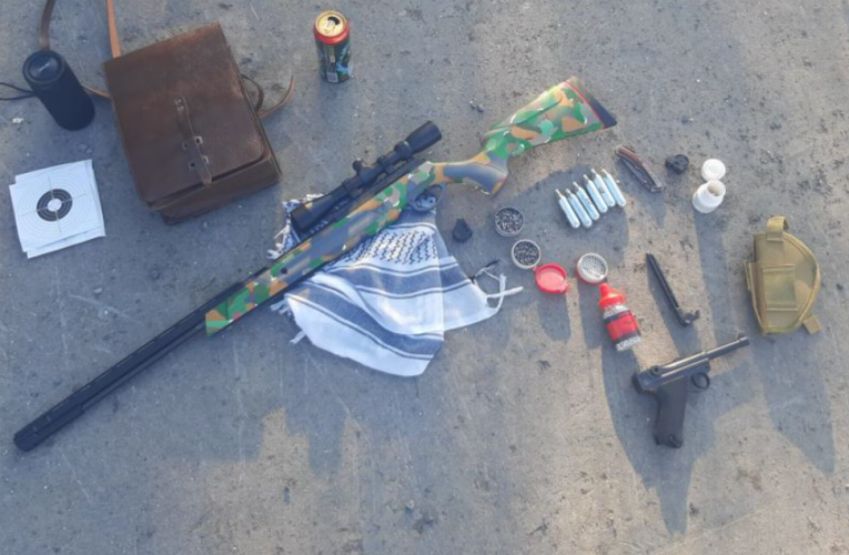 Případ nošení zbraně na veřejnosti